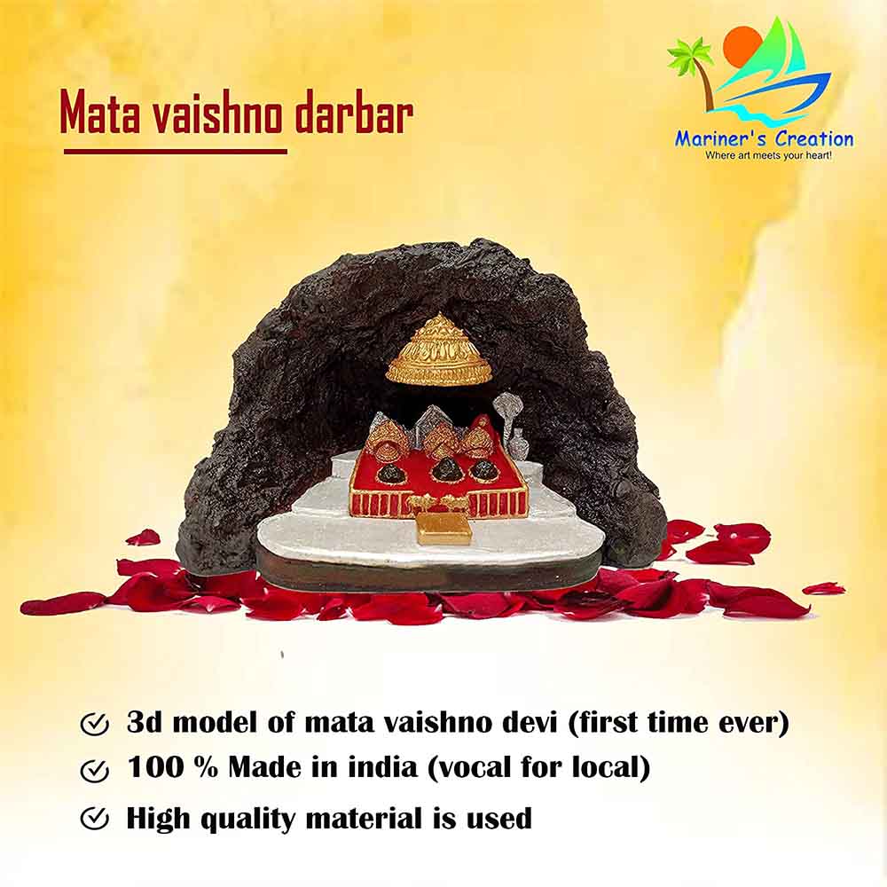 mrc-vaishnu-devi__81shplks-4l._sl1500_.jpg